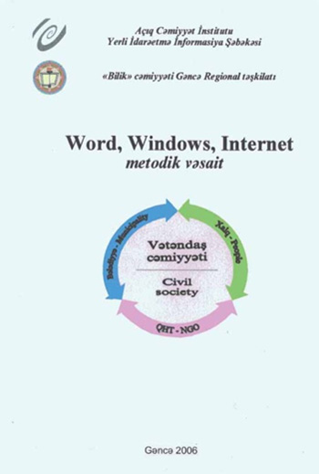 Word, Windows, Internet